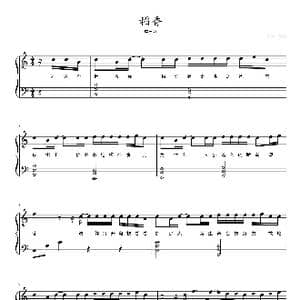 稻香_歌曲简谱