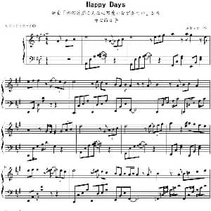 Happy Days 钢琴谱