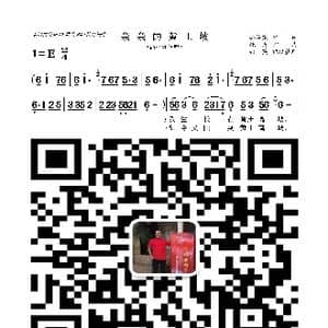 亲亲的黄土坡_歌曲简谱_词曲:孙海东 魏民