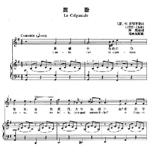 黄昏 意大利 _外国歌谱_词曲: 意 G 多尼采蒂