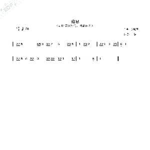 追思_歌曲简谱_词曲: 罗晓音