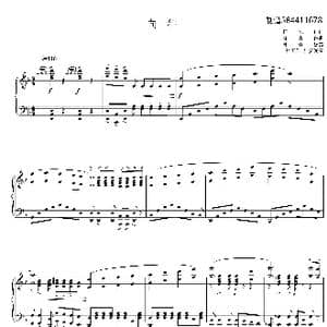 向往合唱谱_歌曲简谱_词曲:田地 印青