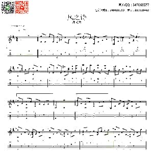 风之诗 吉他谱 押尾桑 齐元义