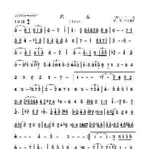 沉思_歌曲简谱_词曲: 马斯涅