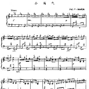 手风琴谱 | 小淘气