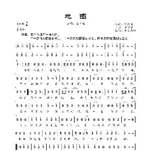 地图_歌曲简谱_词曲:徐李凤 于冠华
