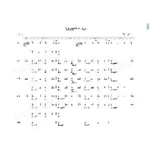 超越时空的思念_歌曲简谱_词曲: 和田薫