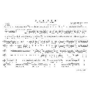 洪湖水 浪打浪_歌曲简谱_词曲:梅少山 等 张敬安 等