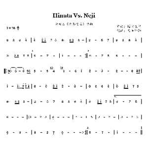 Hinata Vs. Neji_歌曲简谱_词曲: 増田俊郎