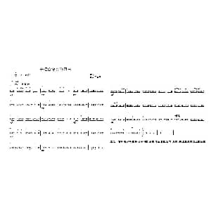 二胡谱 | 中把位综合练习曲 王国潼