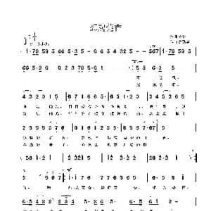 想起莞香_歌曲简谱_词曲:陈雷 鲁新华