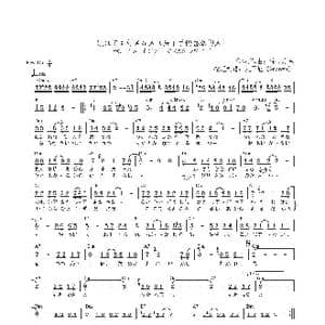 日 別れても好きな人_歌曲简谱_词曲:佐々木勉 佐々木勉