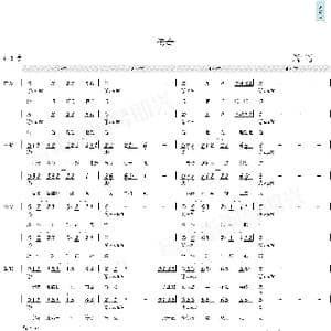 传奇_歌曲简谱_词曲:刘兵 李健