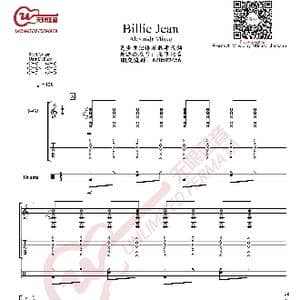 Alexandr Misko 指弹吉他谱 Billie Jean_歌谱投稿