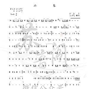 雨幕_歌曲简谱_词曲: 许嵩