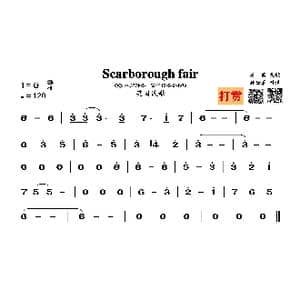 Scarborough fair_歌曲简谱_词曲:Paul Simon Art Garfunkel 英国民歌