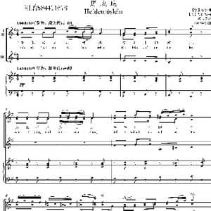 野玫瑰三部合唱谱_歌曲简谱