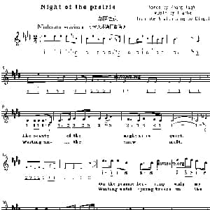 Night of the prairie_外国歌谱