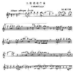 萨克斯谱 | 凯旋进行曲 意 威尔第