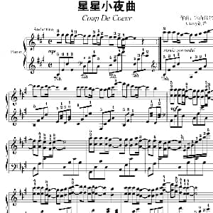 星星小夜曲 钢琴谱