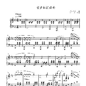 留声机圆舞曲 钢琴谱 欧根.杜加 曲