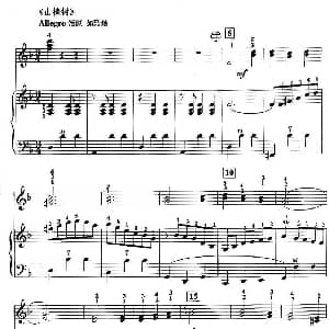 手风琴谱 | 山楂树 二重奏