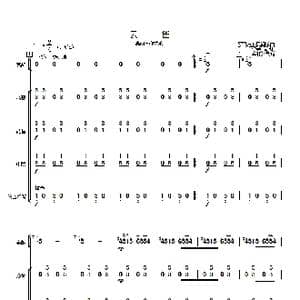 云雀_歌曲简谱_词曲: 李荣声改编