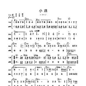 小路_歌谱投稿_词曲:俄罗斯民歌