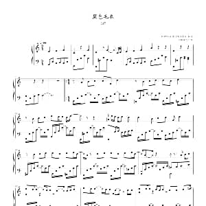 黑色毛衣 钢琴谱 05895464记谱制谱