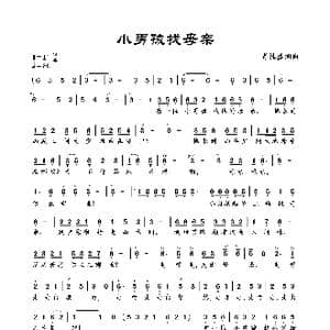 小男孩找母亲_歌曲简谱_词曲:肖桂盛 肖桂盛