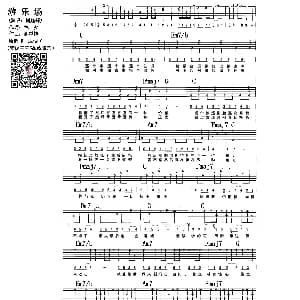 游乐场 吉他谱 谢霆锋 林夕 谢霆锋
