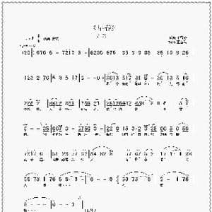 早春_歌曲简谱_词曲:王雪玲 王雪玲