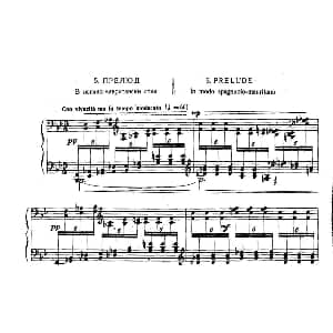 Six Préludes Exotiques Op 17 钢琴谱 潘乔 弗拉季格罗夫