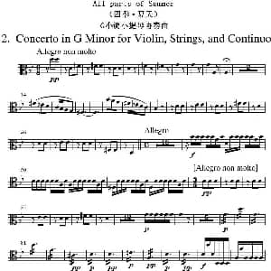 All parts of Summer 四季 夏天 中提琴分谱 维瓦尔第