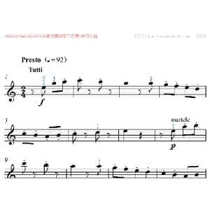 维瓦尔迪A小调协奏曲第三乐章 大字 _歌曲简谱_词曲: 维瓦尔迪