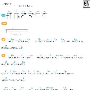 Andy_歌谱投稿_词曲:阿杜 阿杜