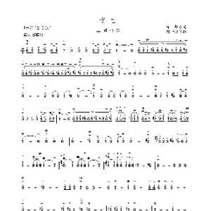 夜曲_歌谱投稿_词曲: 肖邦