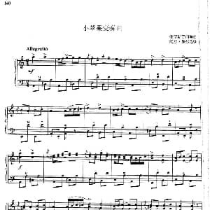 手风琴谱 | 小苹果变奏曲 汉斯 保尔改编版 俄罗斯民间舞曲 汉斯 保尔改编