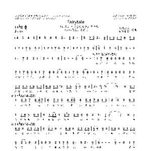 日 Fairytale_歌曲简谱_词曲:梶浦由记 奈须蘑菇 梶浦由记