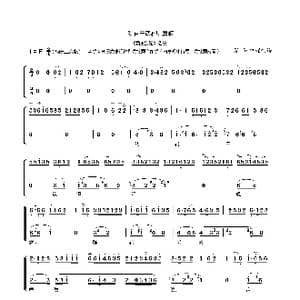 劝君王饮酒听虞歌_歌谱投稿