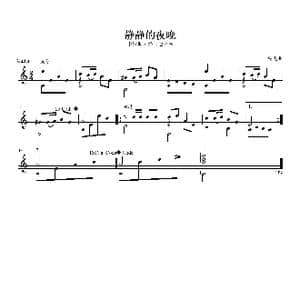静静的夜晚_歌曲简谱_词曲: 高飞
