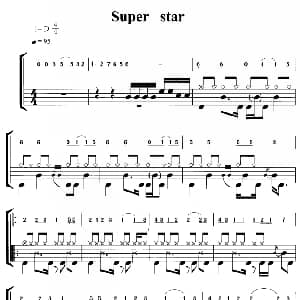 Super star 鼓谱