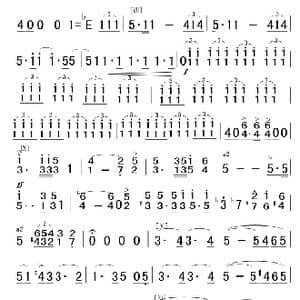 凯旋进行曲 小号分谱 军乐简谱_歌曲简谱_词曲: 威尔弟