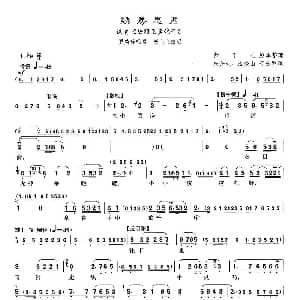 沪剧 绣房思君 陆雅臣卖娘子 罗秀珍唱段 师于生 朱介生 汝金山