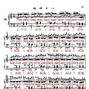 手风琴谱 | 哈农 手风琴手指练习 之十八 五线谱 简谱