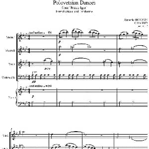 小提琴谱 | Polovetsian Dances 鞑靼人舞曲 五重奏 鲍罗丁