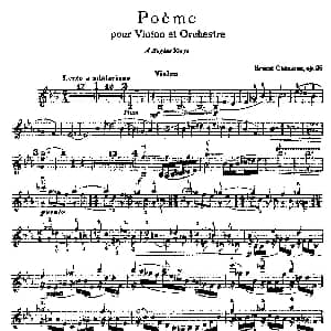 小提琴谱 | Poeme Op.25 音诗 肖松