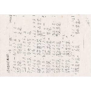 川派古琴 神人畅 _歌曲简谱