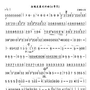 拉德茨基进行曲 小号2分谱 简_歌曲简谱_词曲: 老施特劳斯