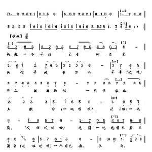 打金钱_歌曲简谱